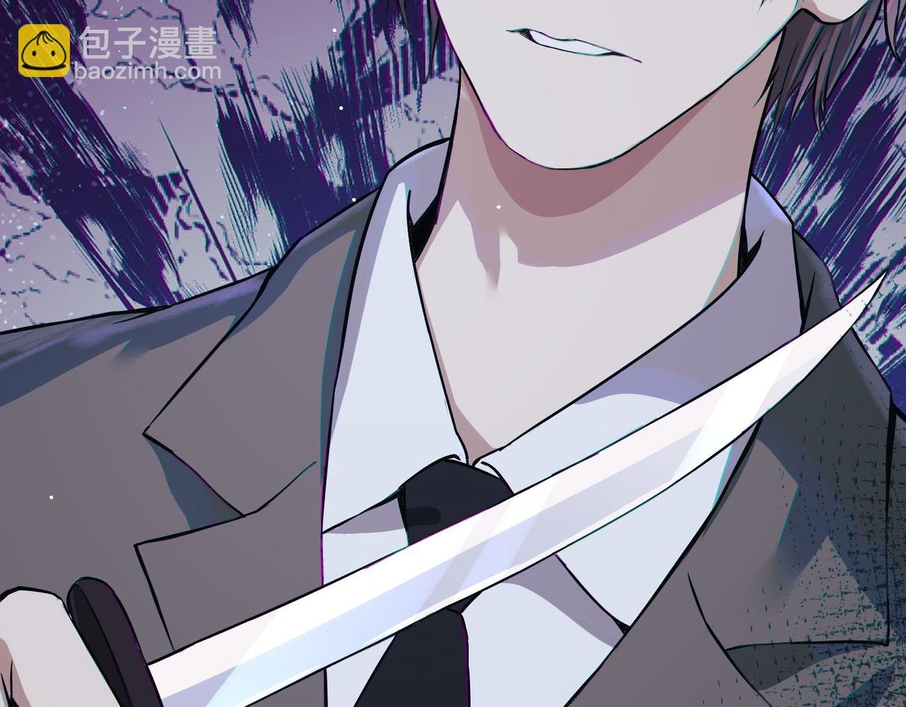 第1话 苏醒的灾厄收容所