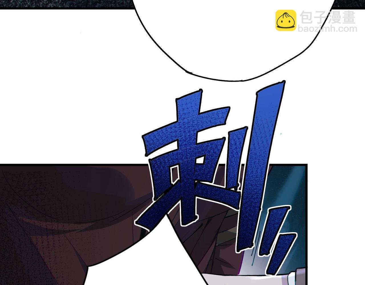 第1话 苏醒的灾厄收容所