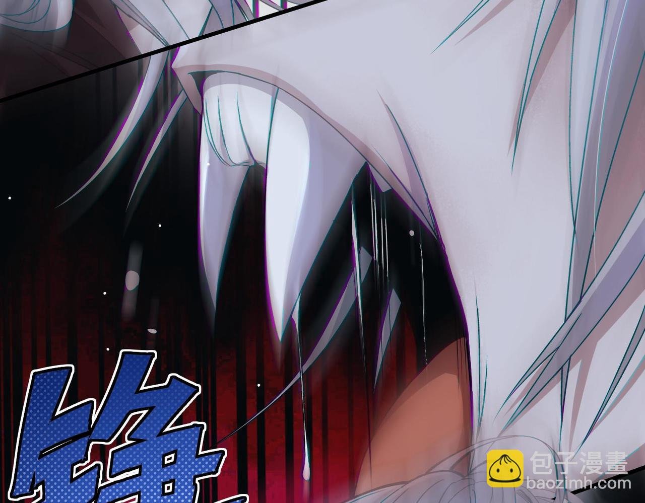 第1话 苏醒的灾厄收容所