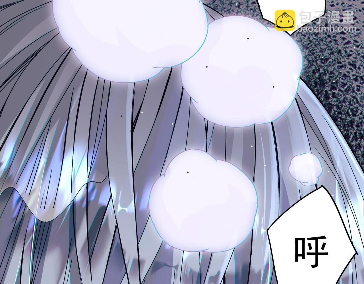 第1话 苏醒的灾厄收容所