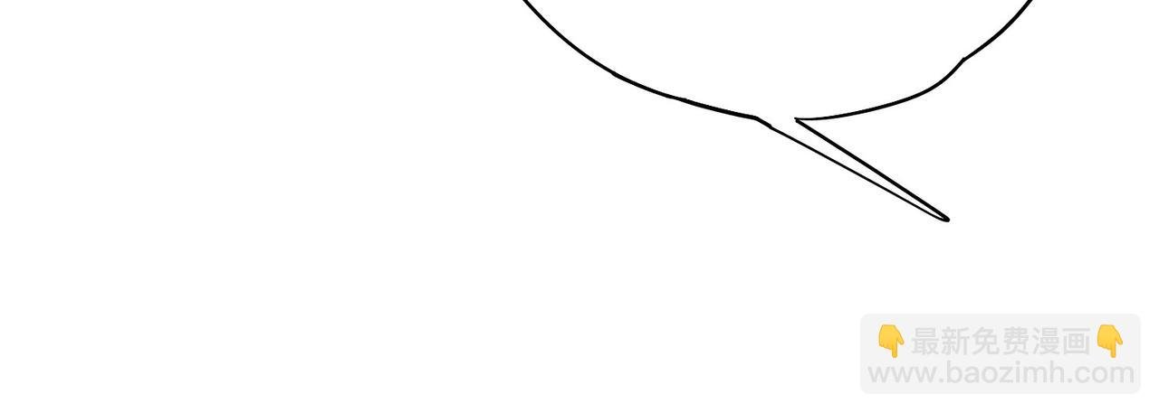 第1话 苏醒的灾厄收容所