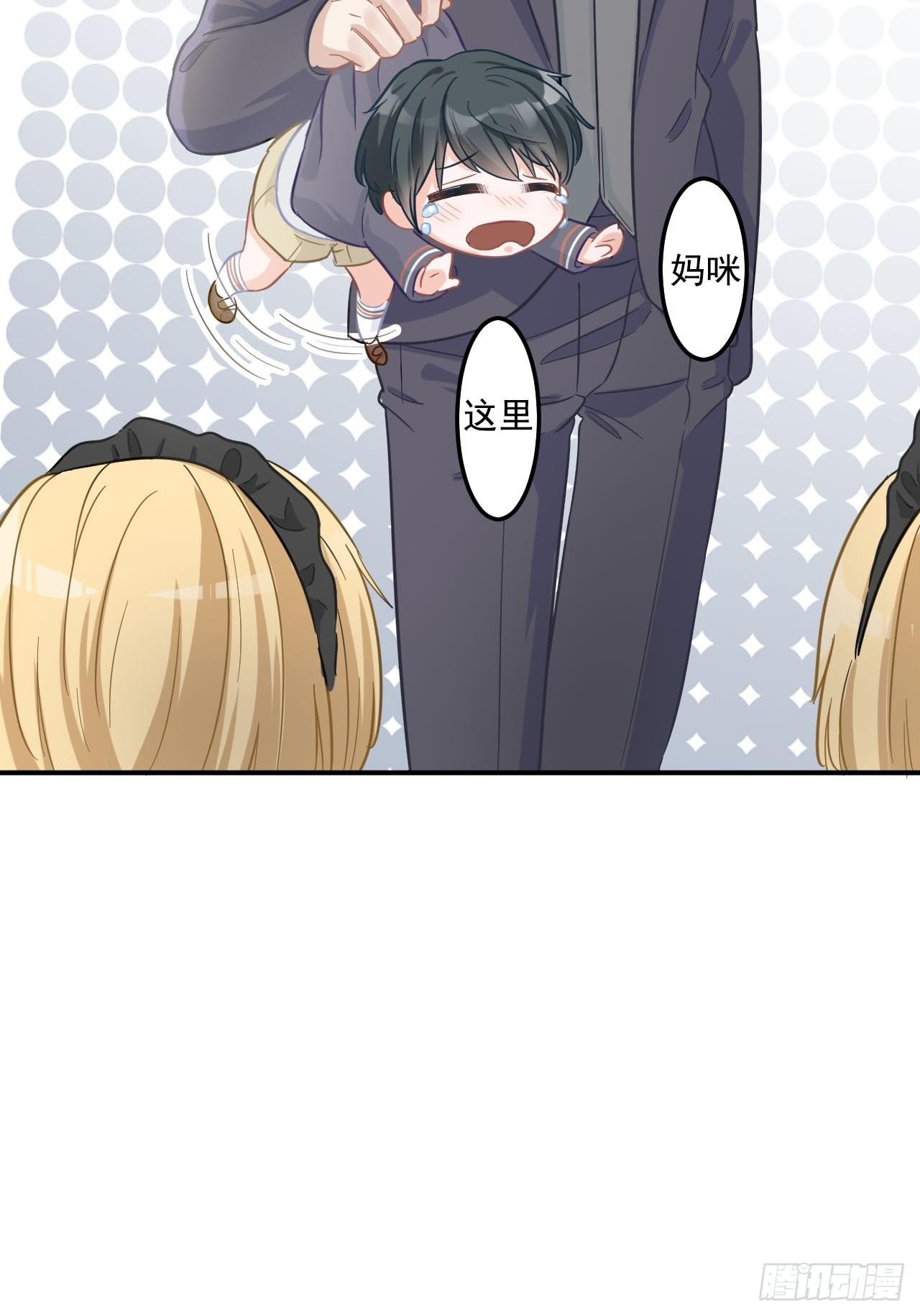 6-最后一次机会