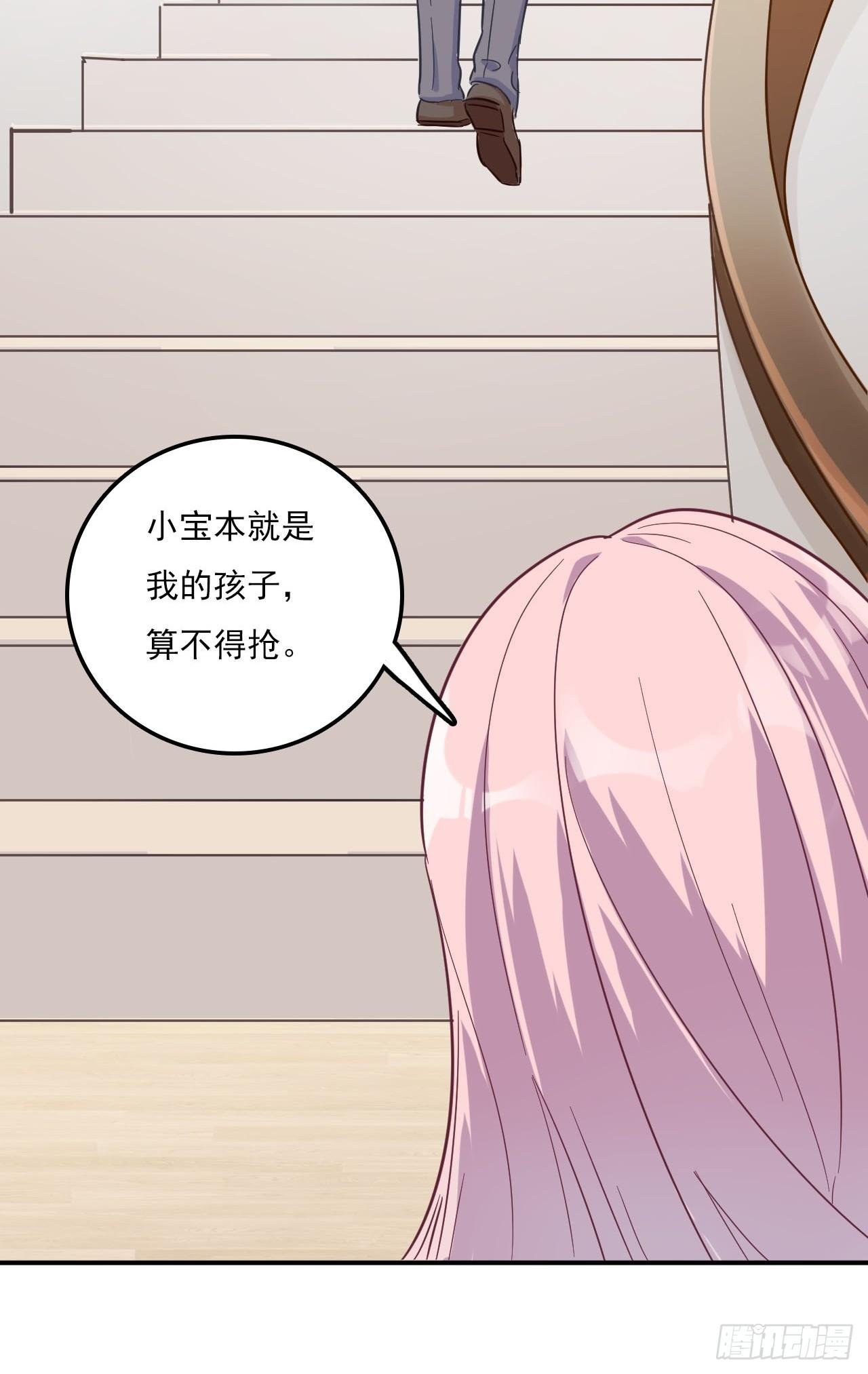 6-最后一次机会