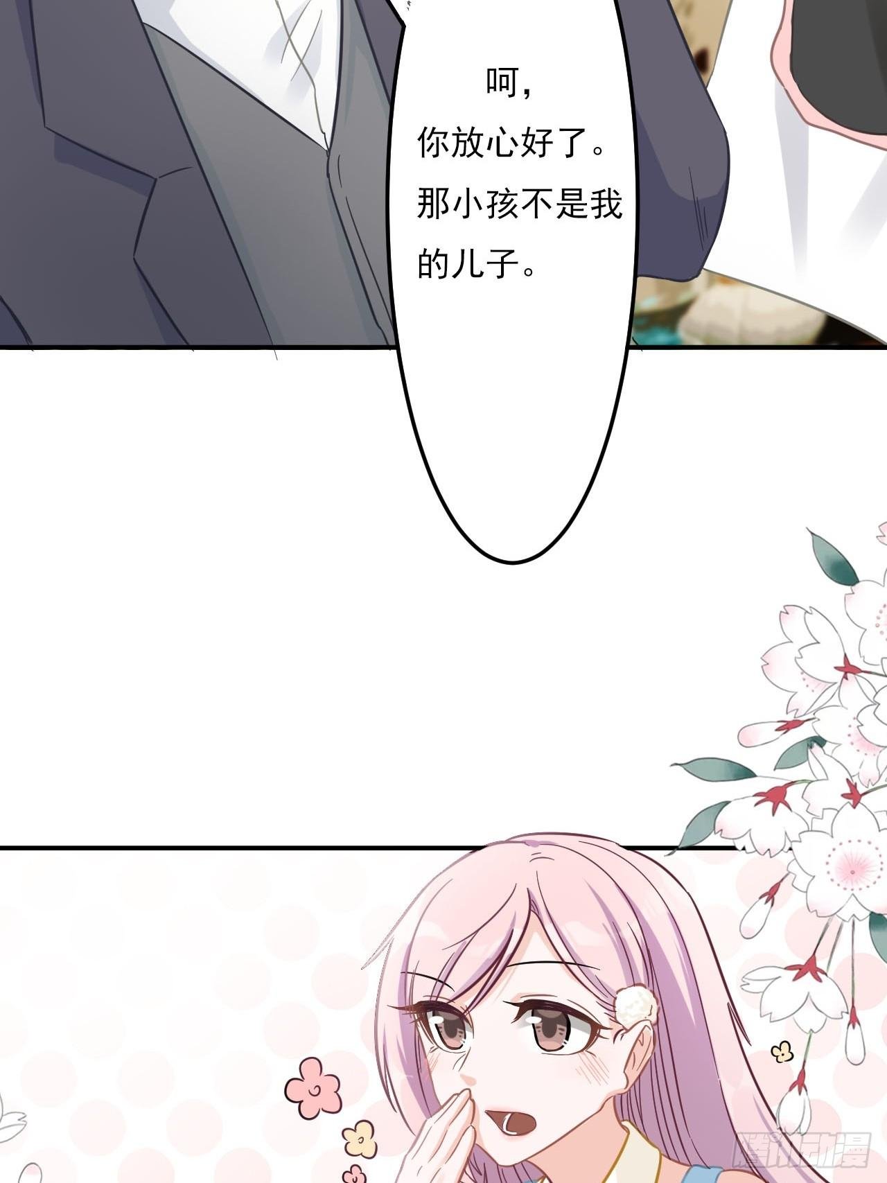 6-最后一次机会