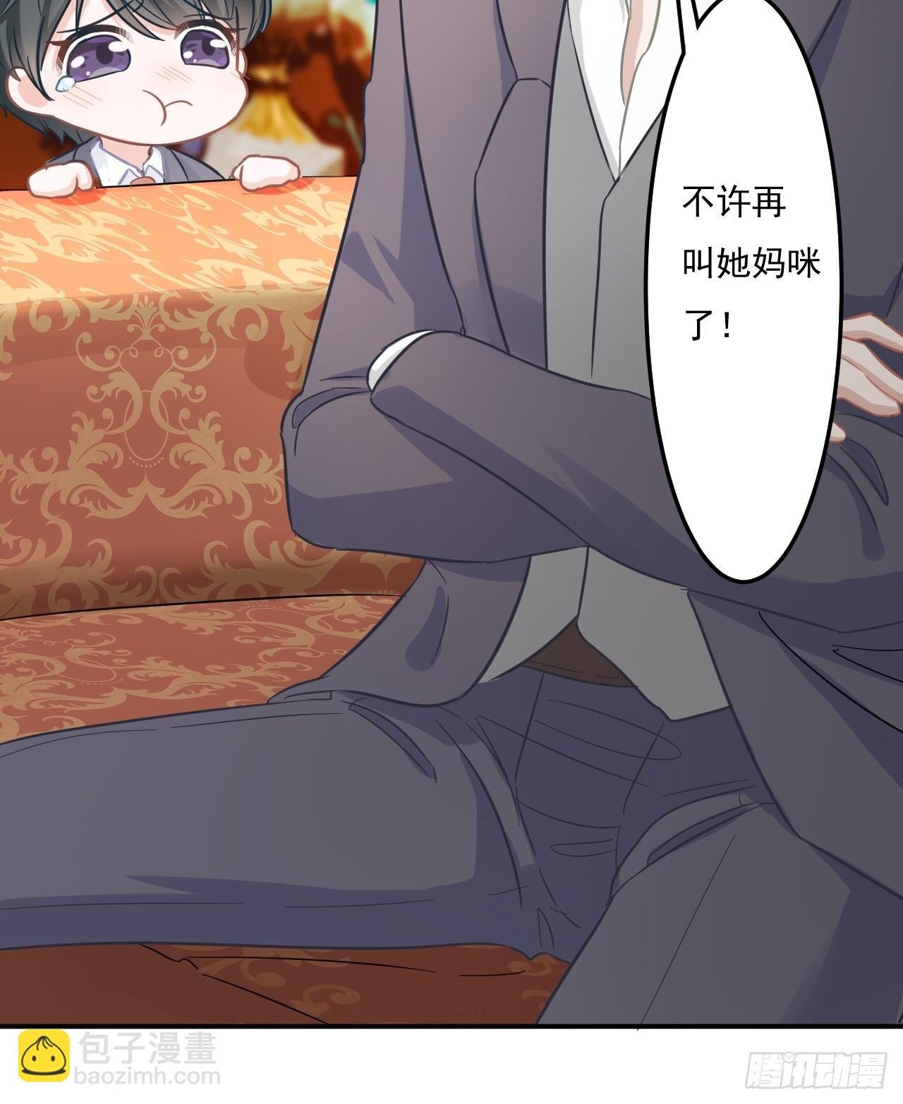 6-最后一次机会