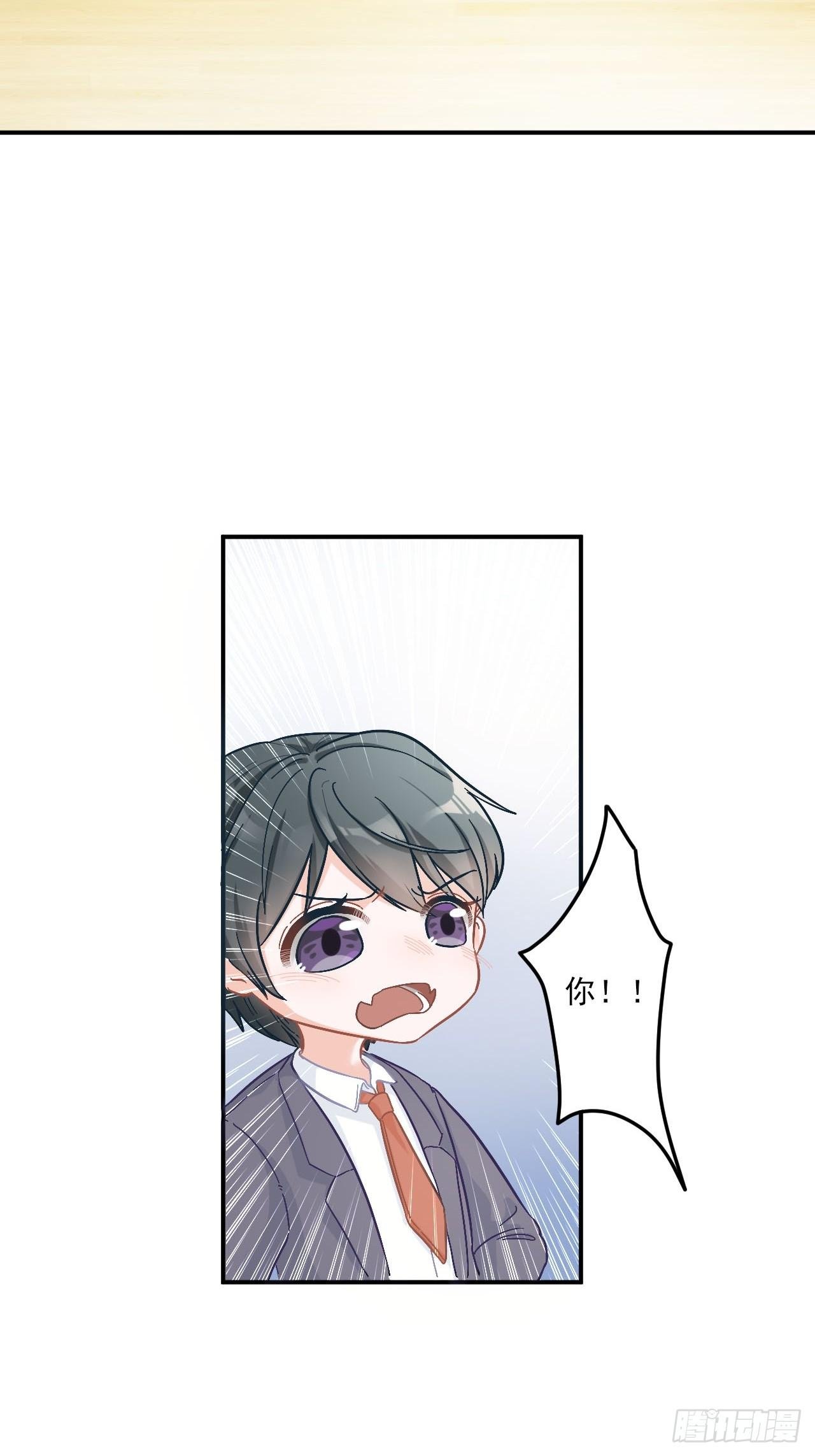 6-最后一次机会