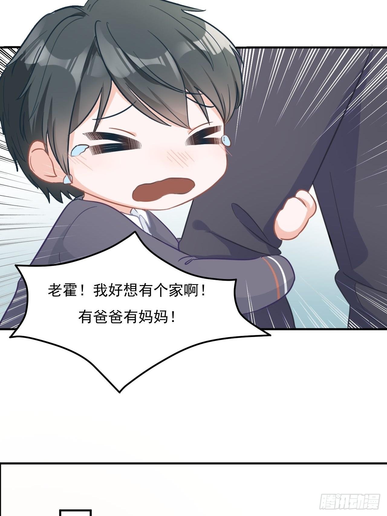 6-最后一次机会