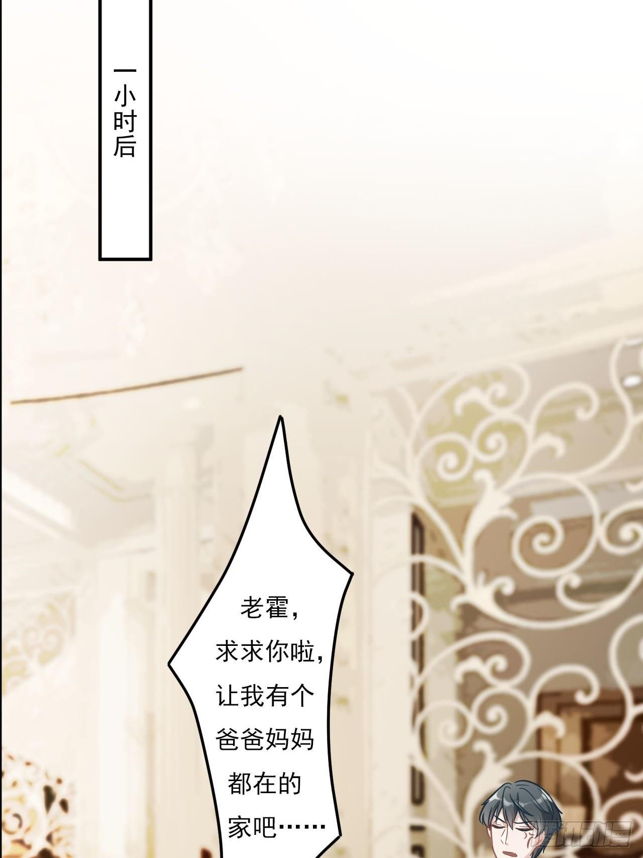 6-最后一次机会