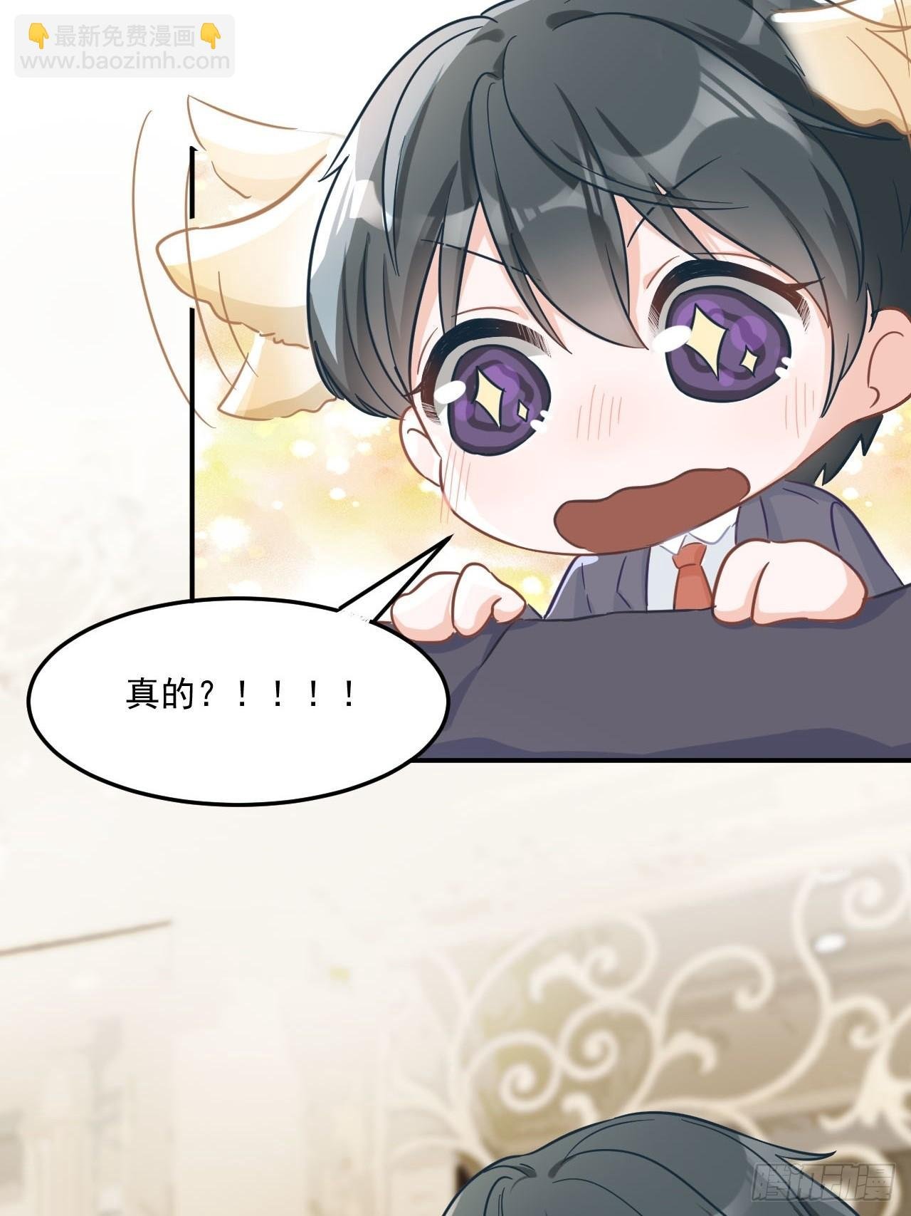 6-最后一次机会
