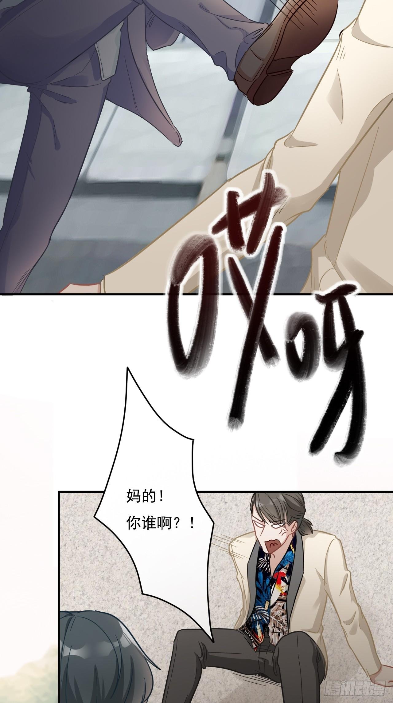 5-妈咪最好了