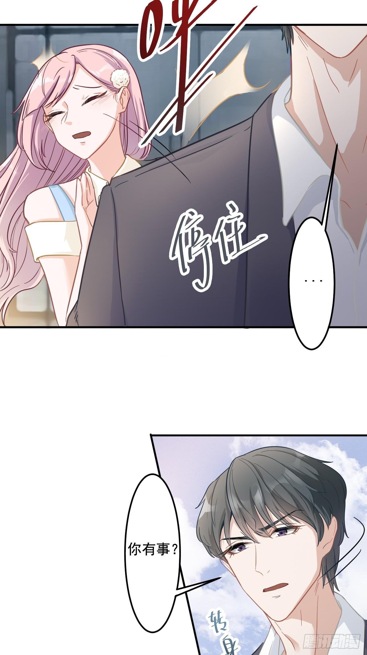 5-妈咪最好了