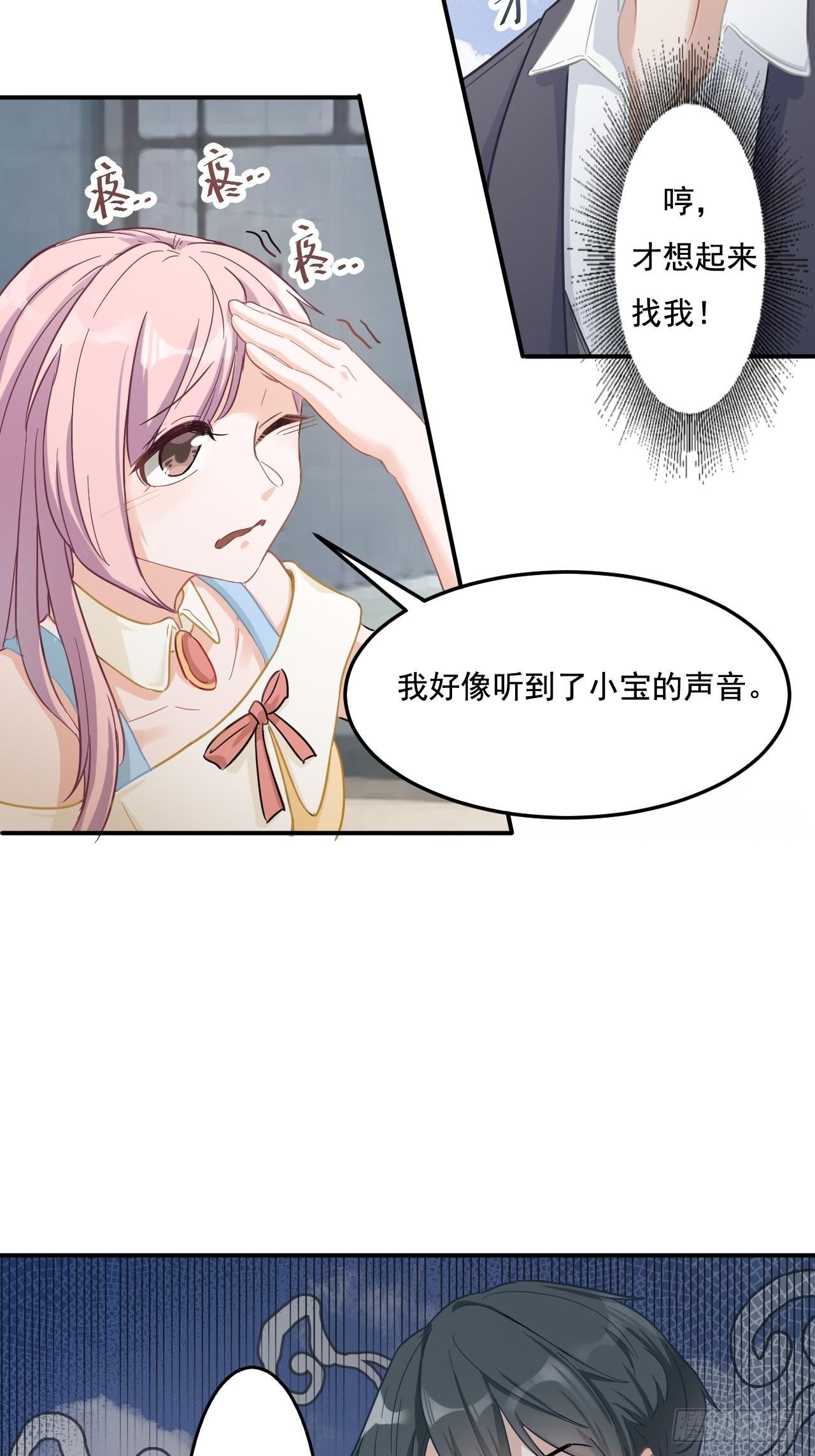 5-妈咪最好了