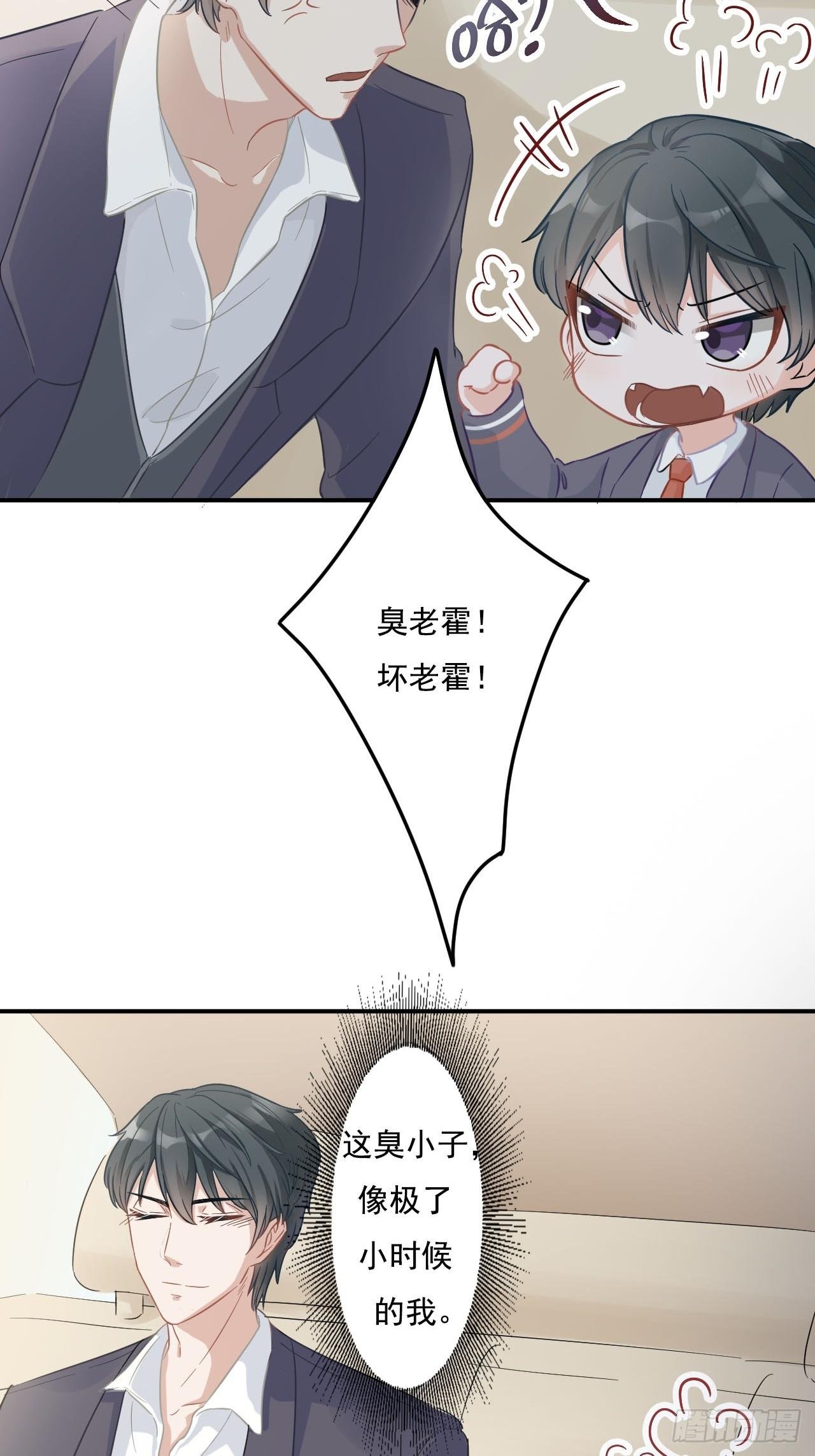 5-妈咪最好了