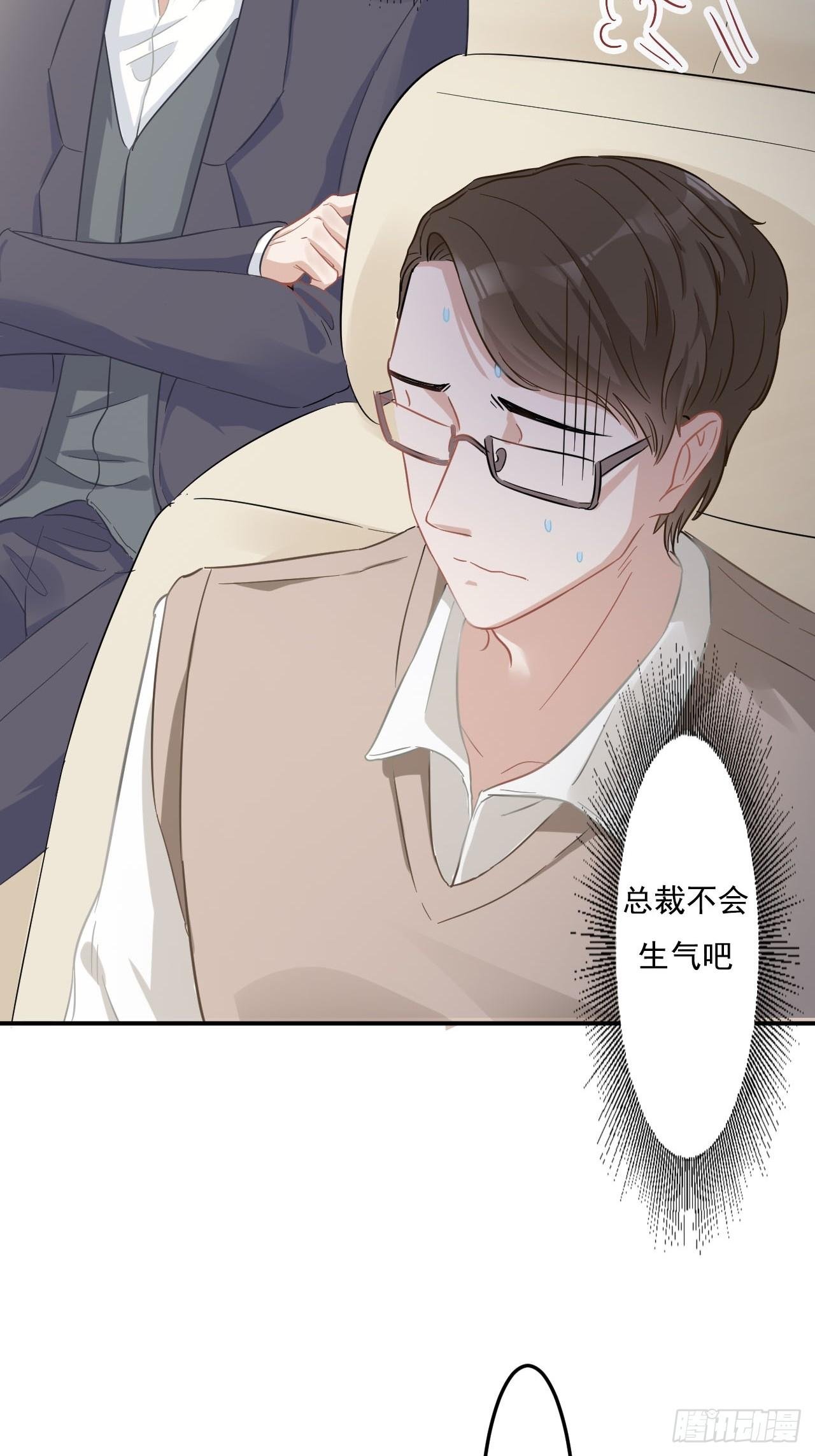 5-妈咪最好了