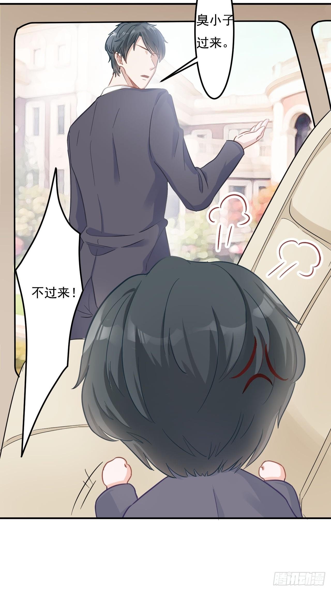 5-妈咪最好了