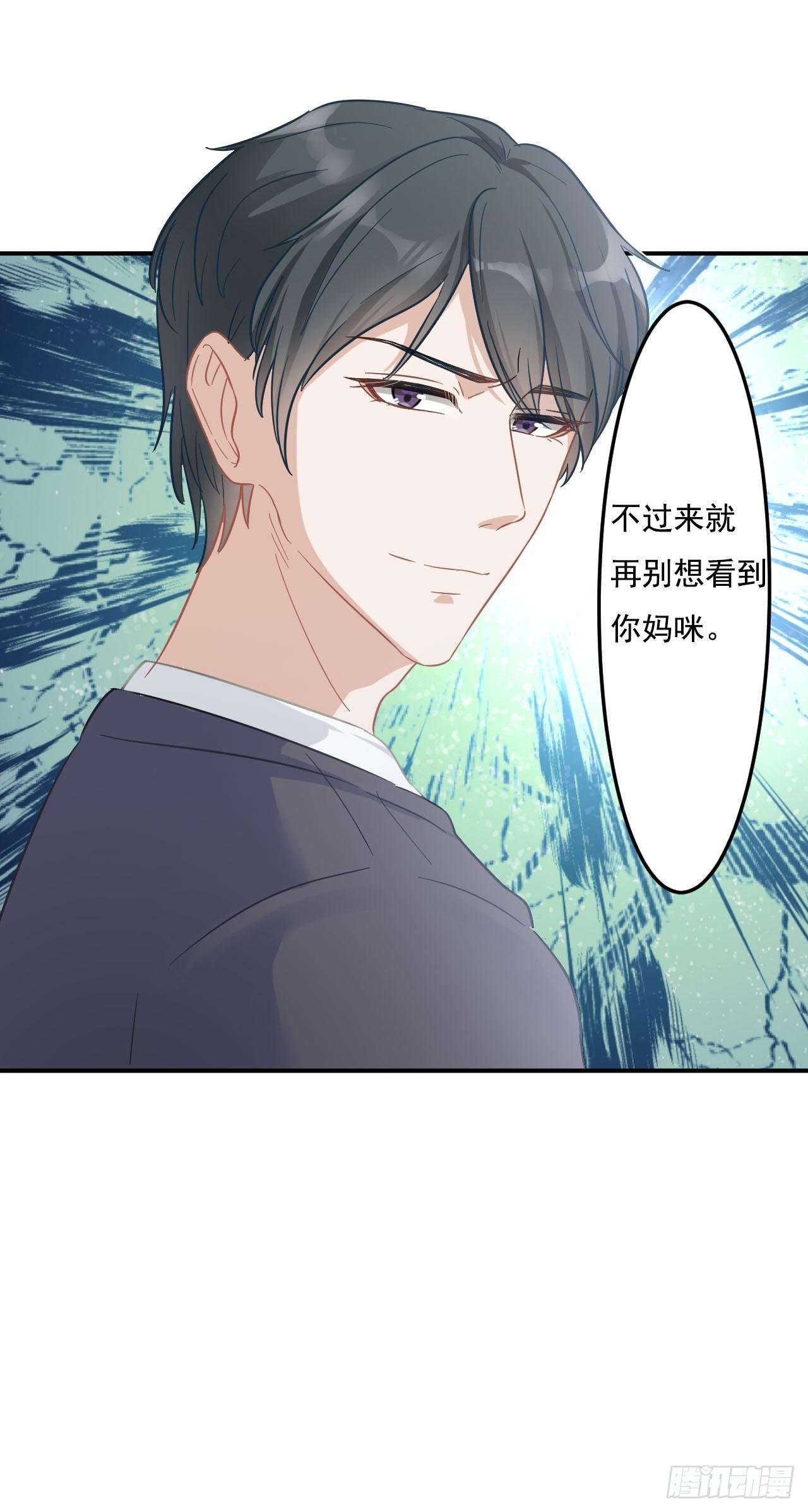 5-妈咪最好了