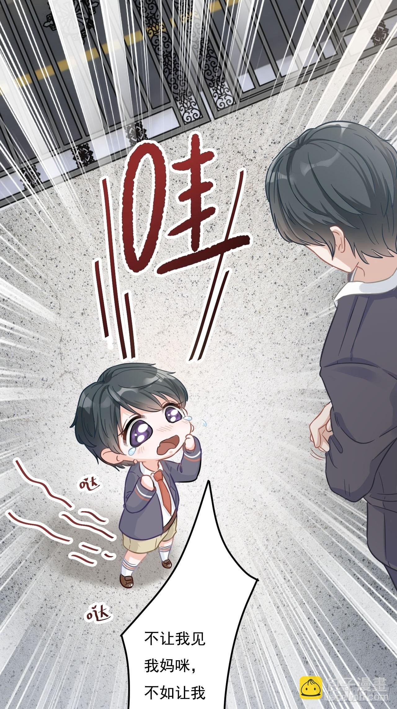 5-妈咪最好了