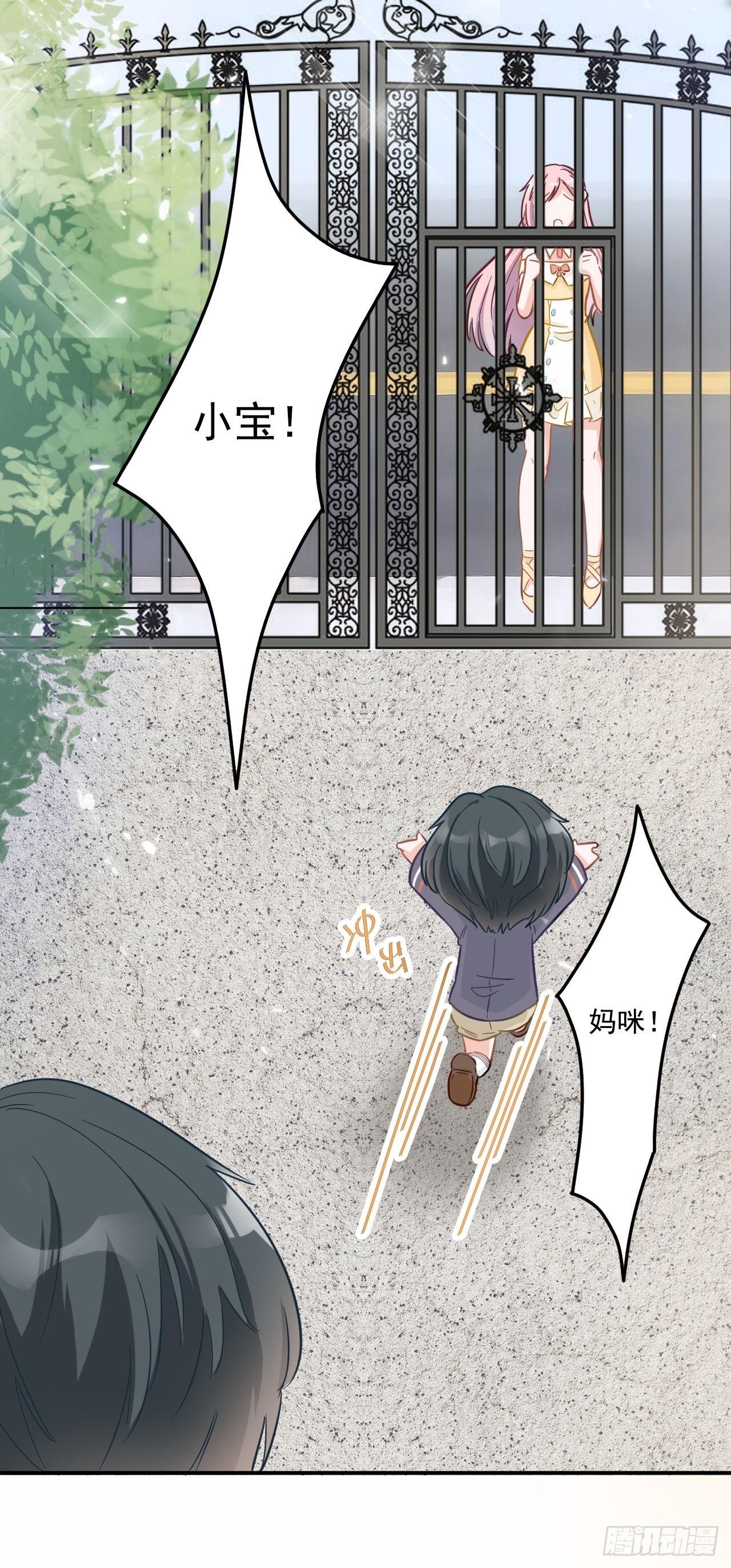 5-妈咪最好了