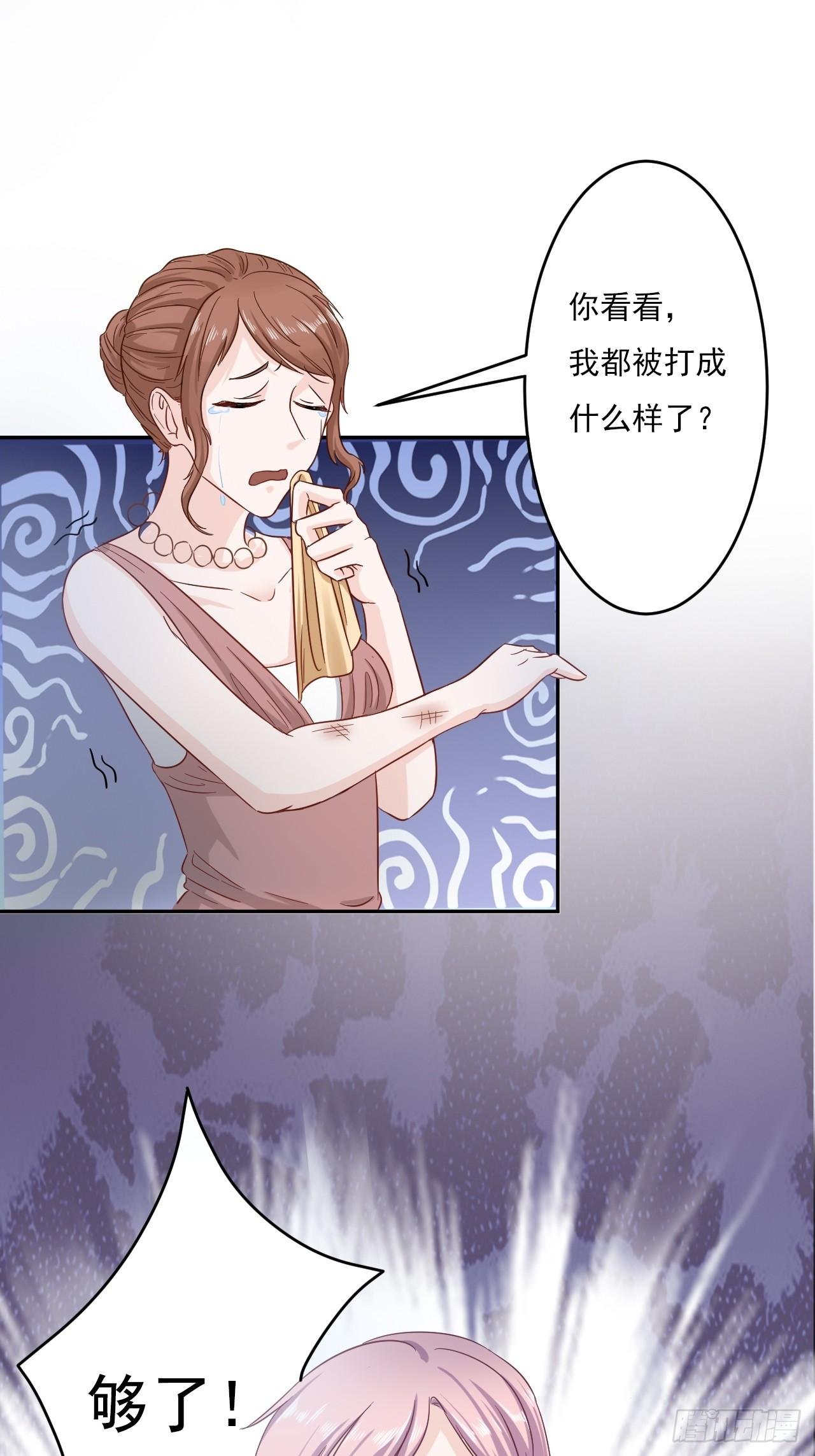 4-少年老成的小屁孩