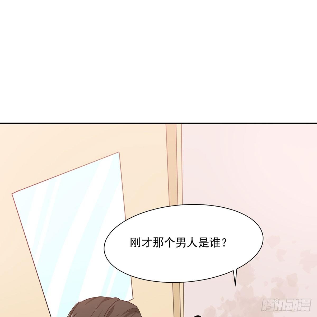 2-你这人怎么这样