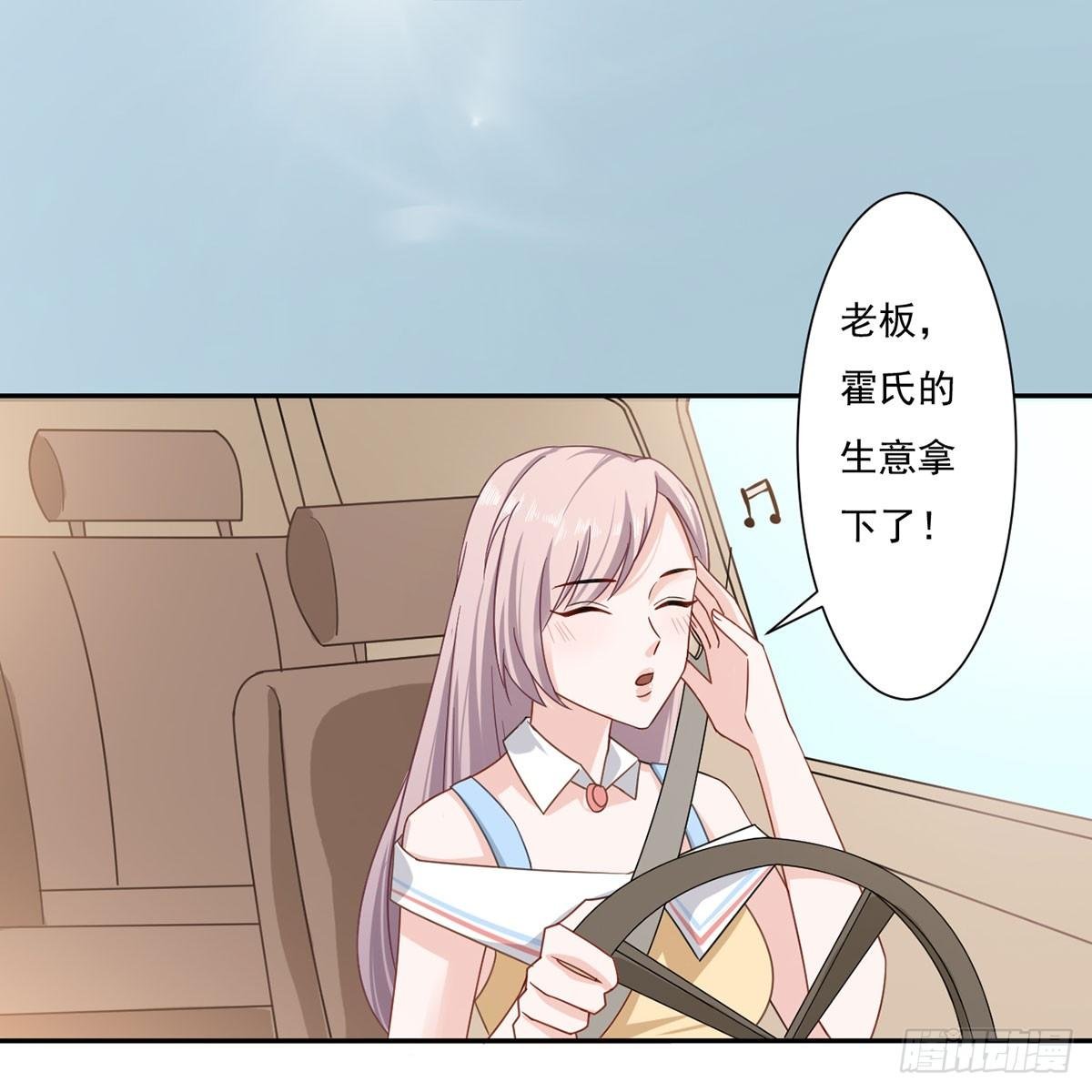2-你这人怎么这样