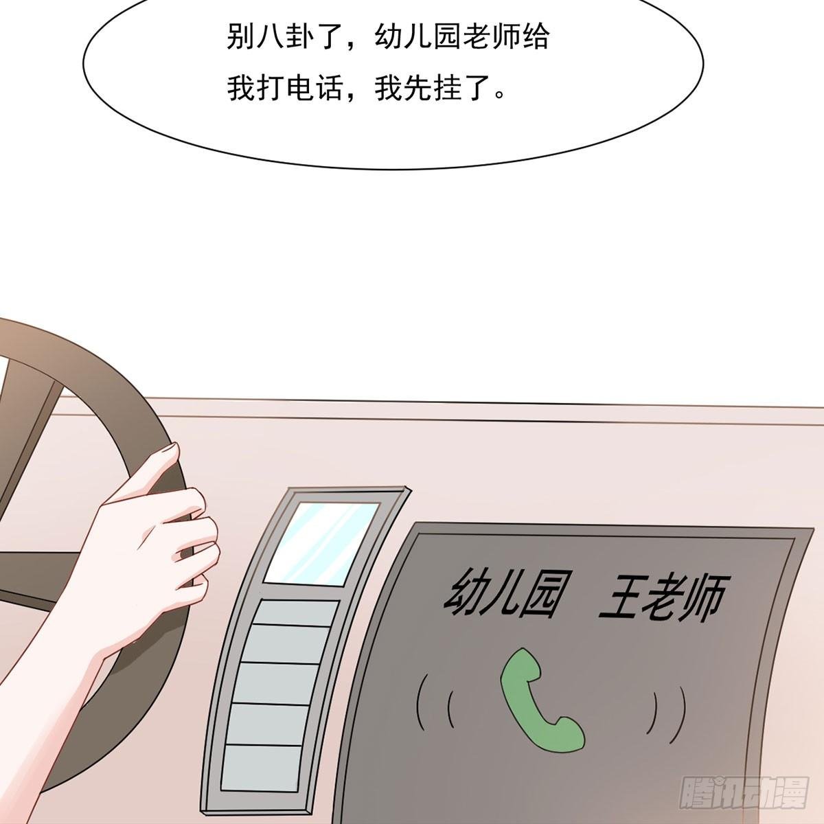 2-你这人怎么这样