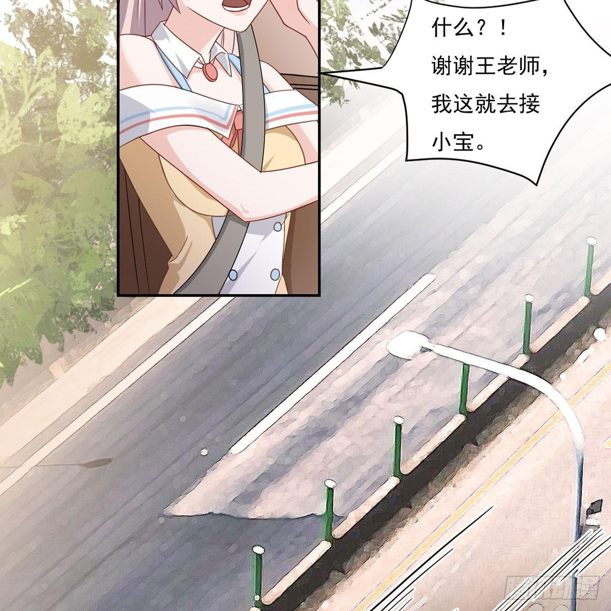 2-你这人怎么这样