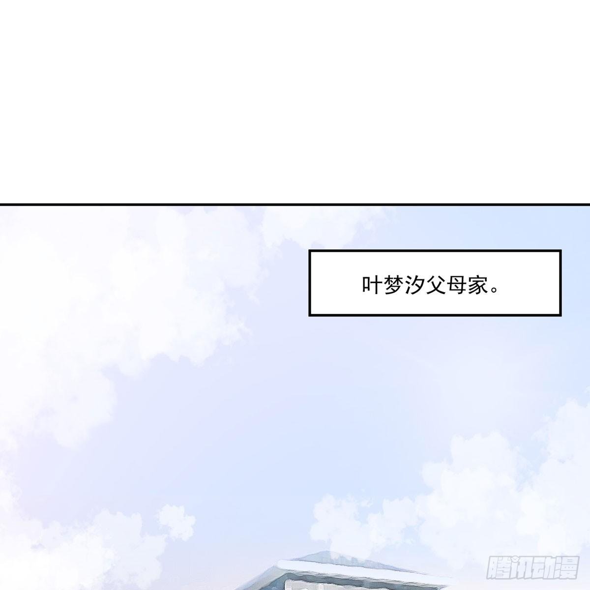 2-你这人怎么这样