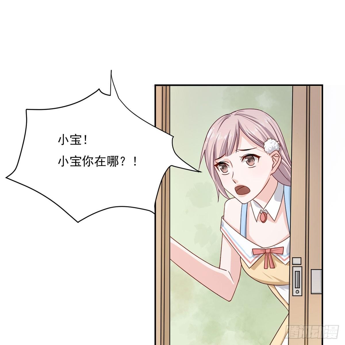2-你这人怎么这样