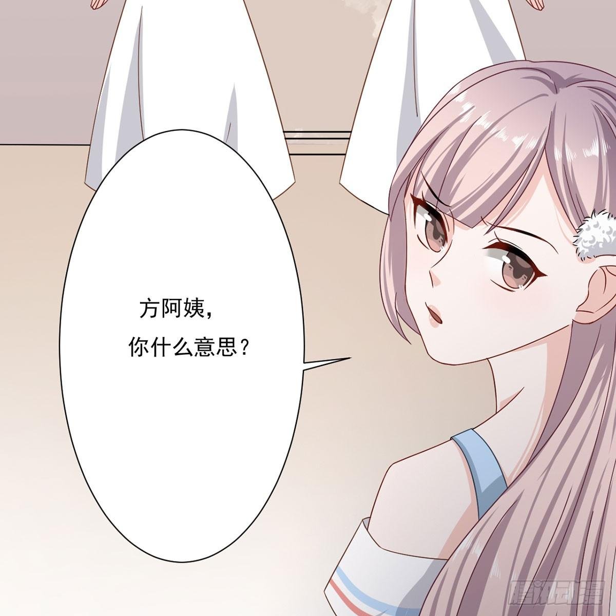 2-你这人怎么这样