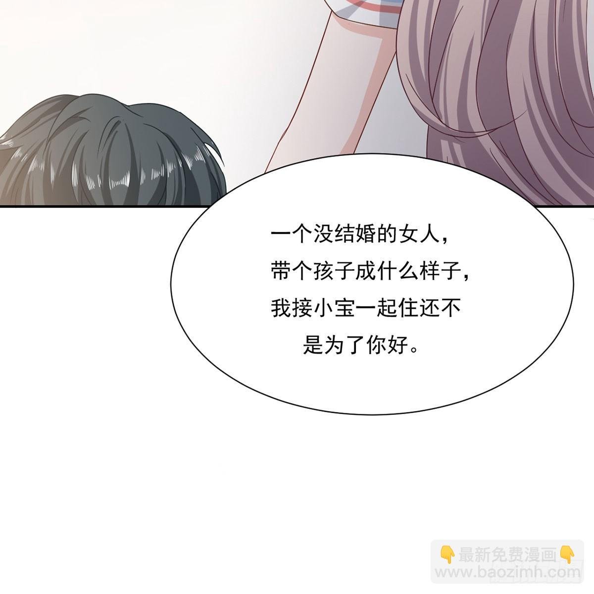 2-你这人怎么这样