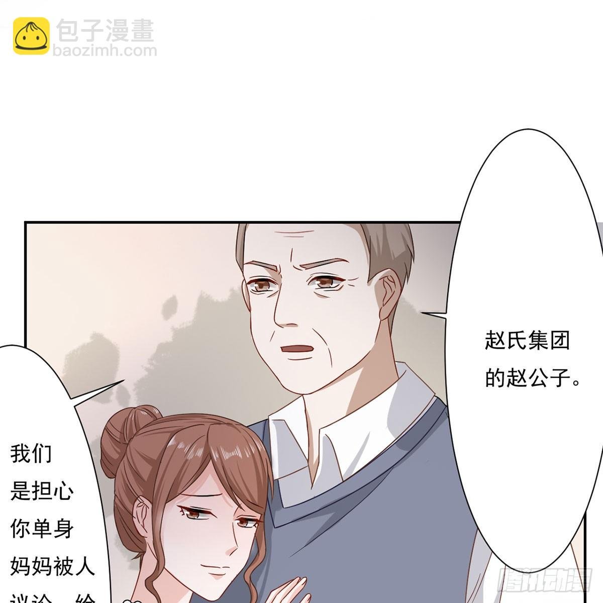2-你这人怎么这样