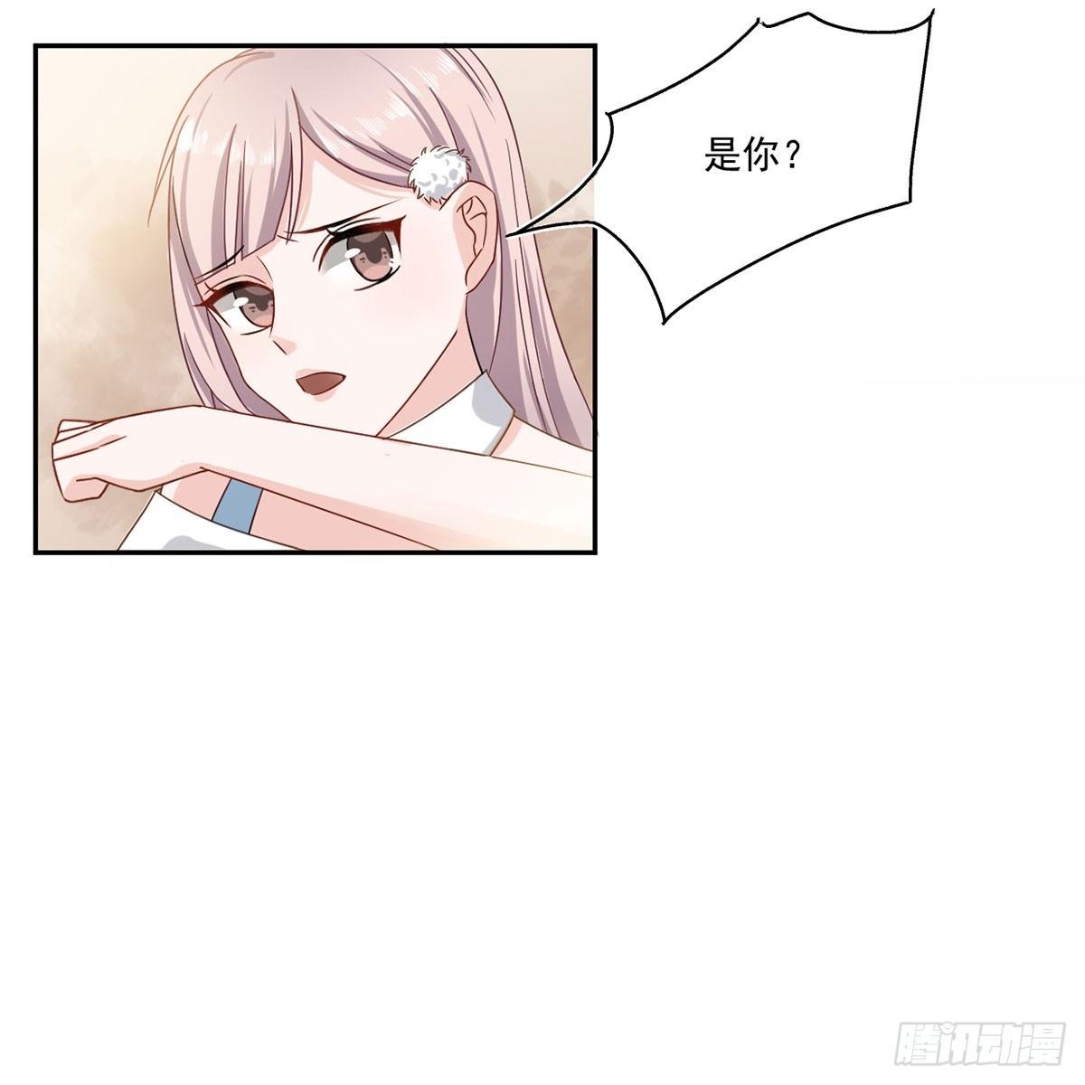 2-你这人怎么这样