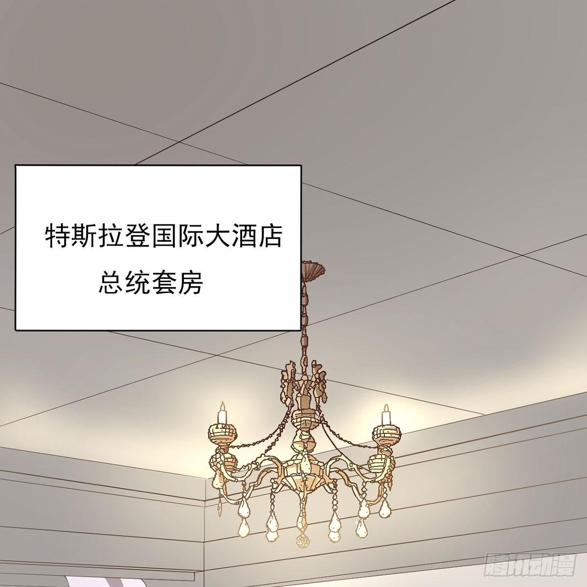 1-天堂与地狱的徘徊