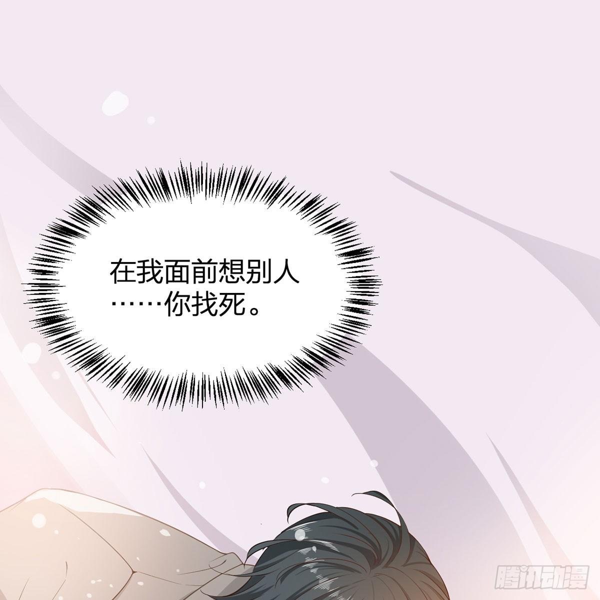 1-天堂与地狱的徘徊