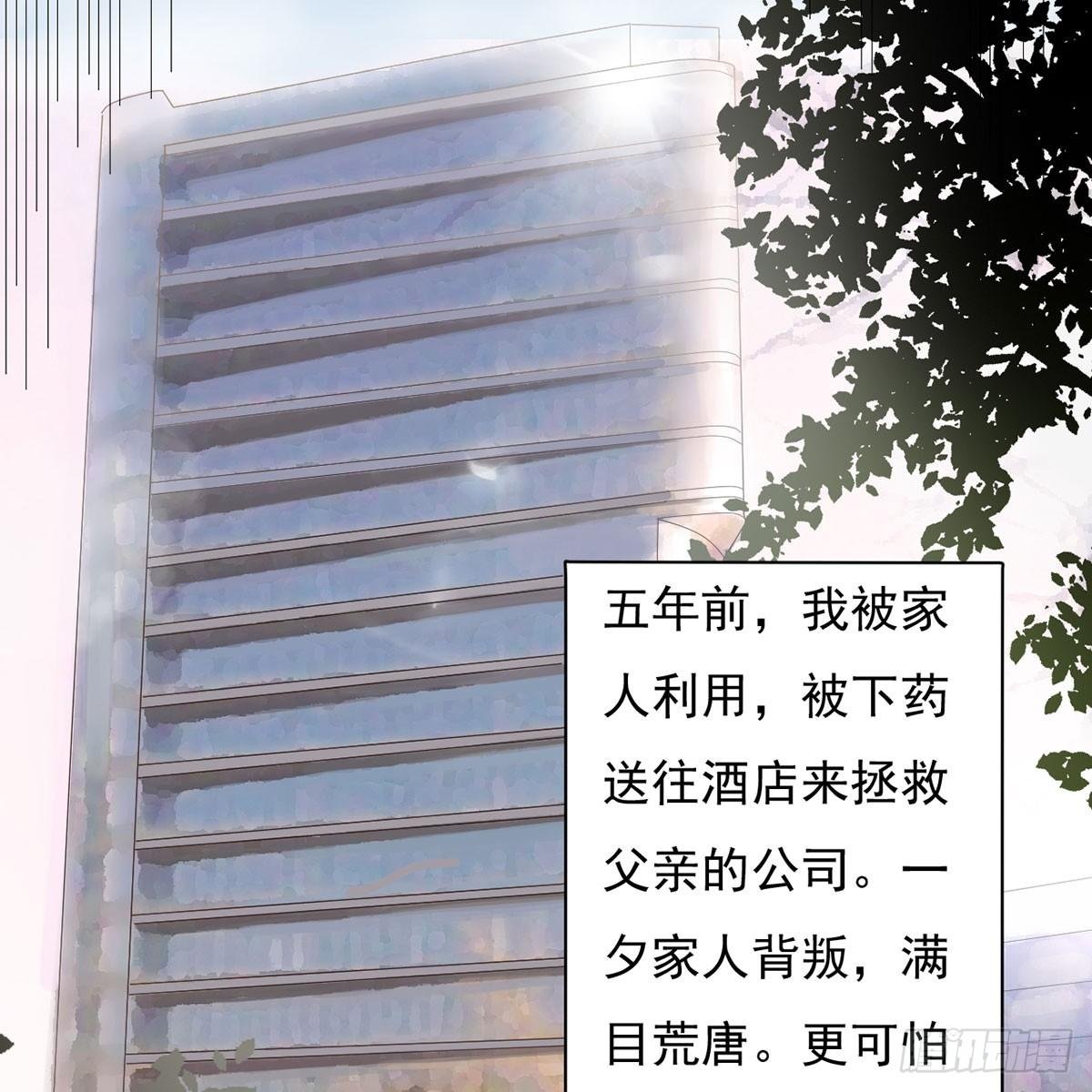 1-天堂与地狱的徘徊