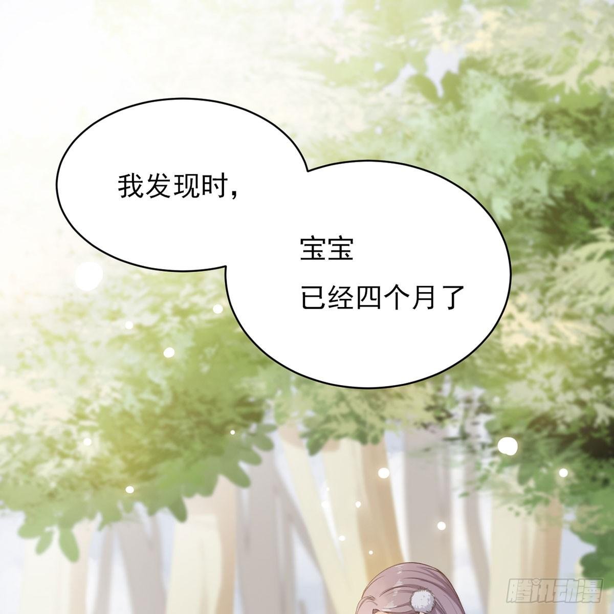1-天堂与地狱的徘徊