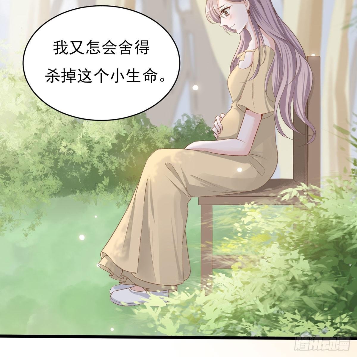 1-天堂与地狱的徘徊
