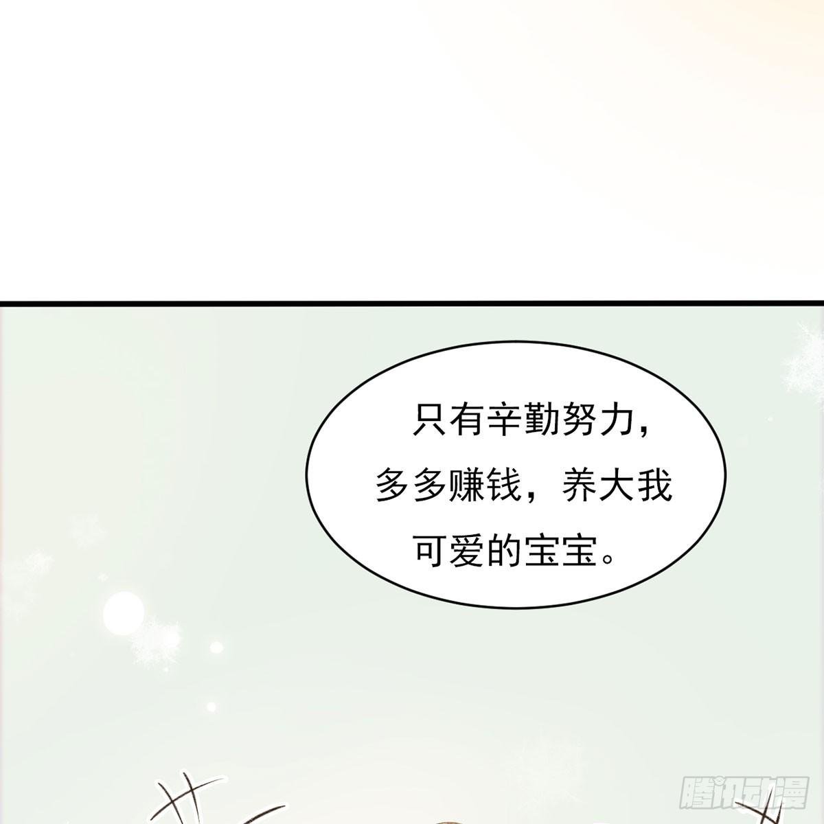 1-天堂与地狱的徘徊