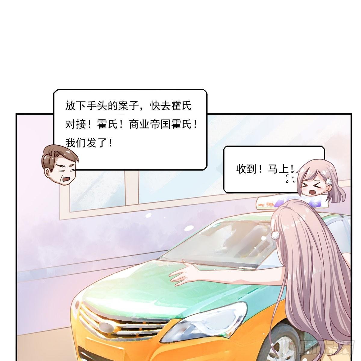 1-天堂与地狱的徘徊