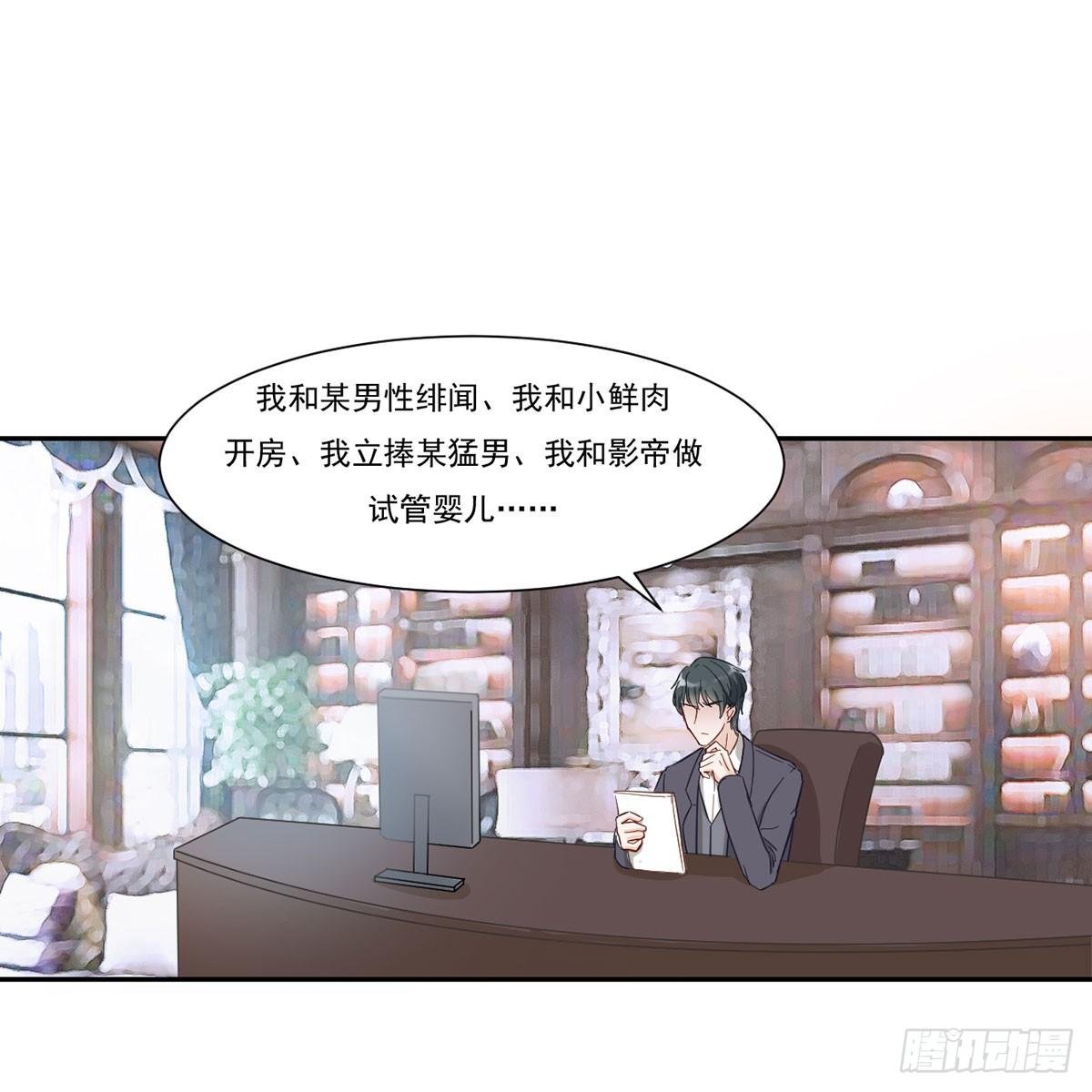 1-天堂与地狱的徘徊