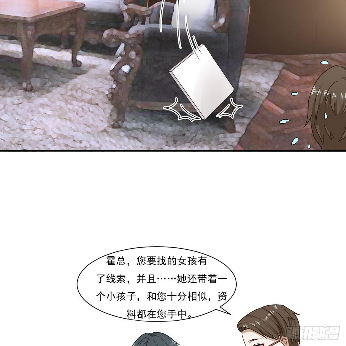 1-天堂与地狱的徘徊