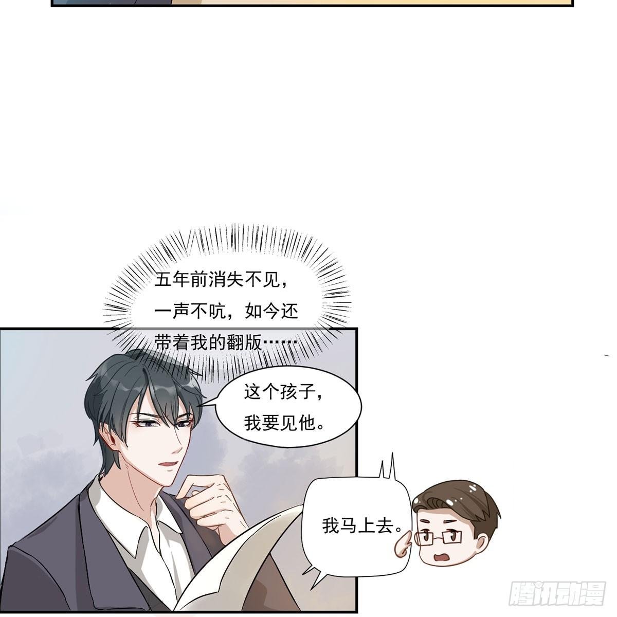 1-天堂与地狱的徘徊