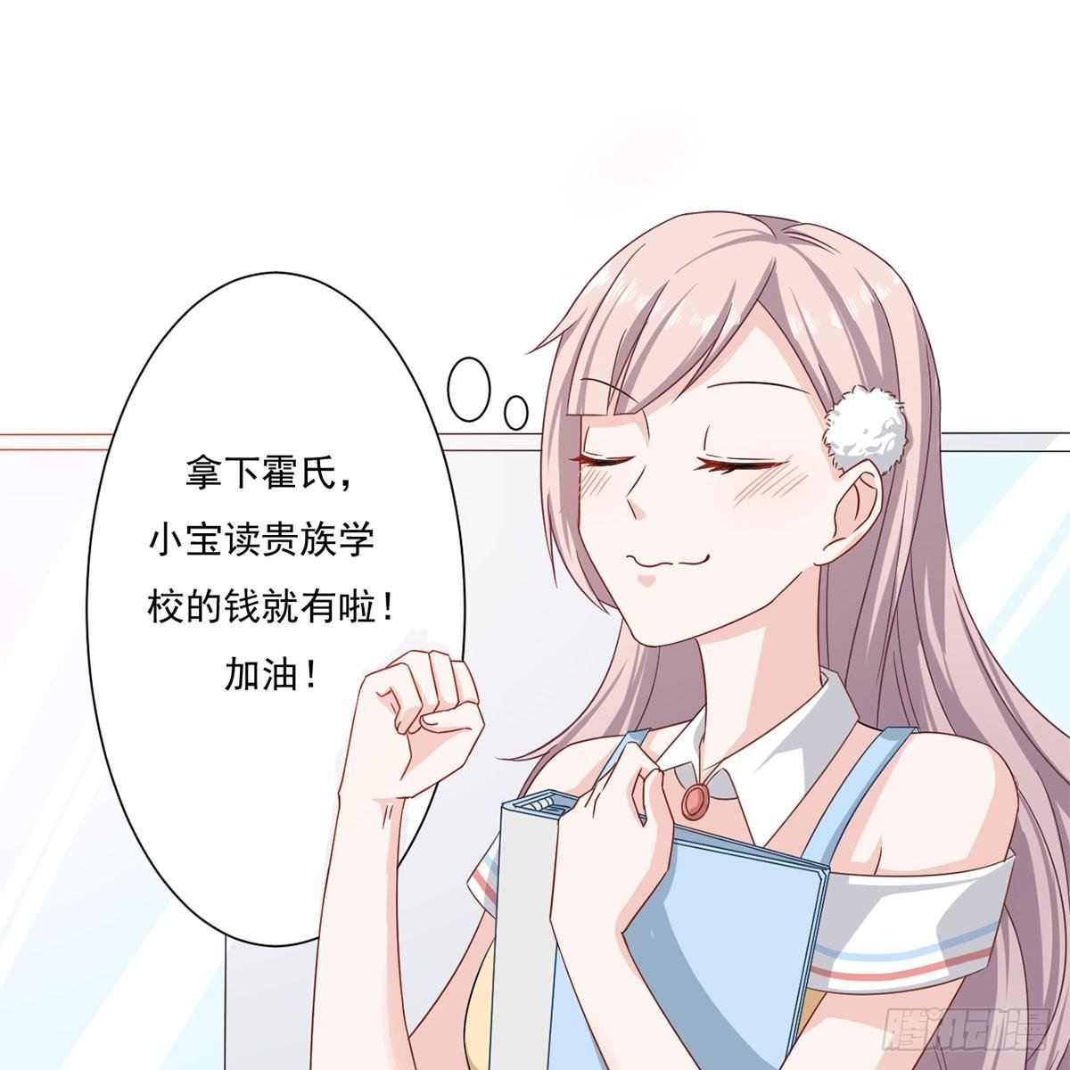 1-天堂与地狱的徘徊