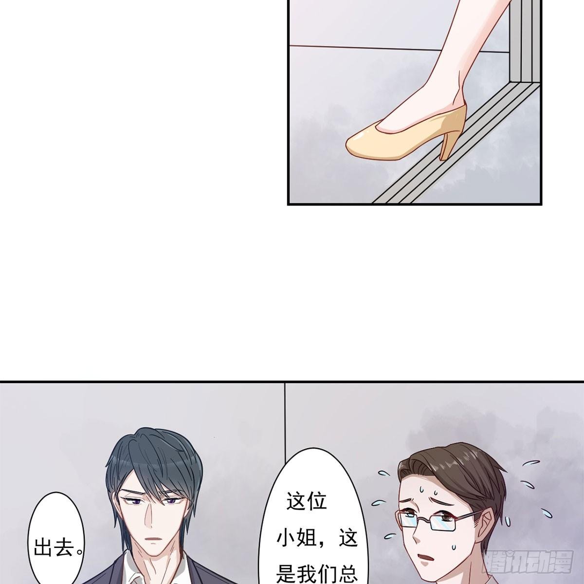 1-天堂与地狱的徘徊