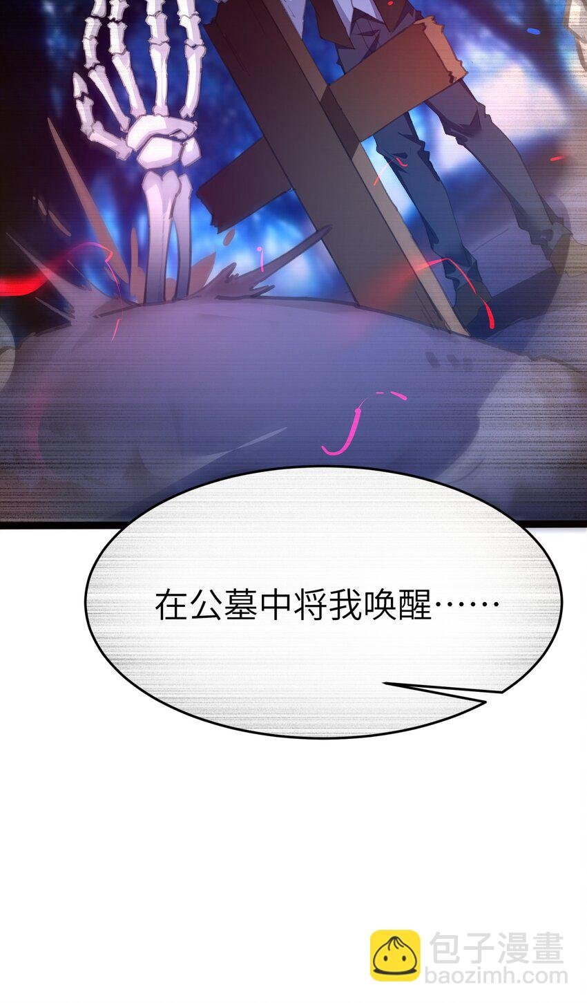 008 杂兵