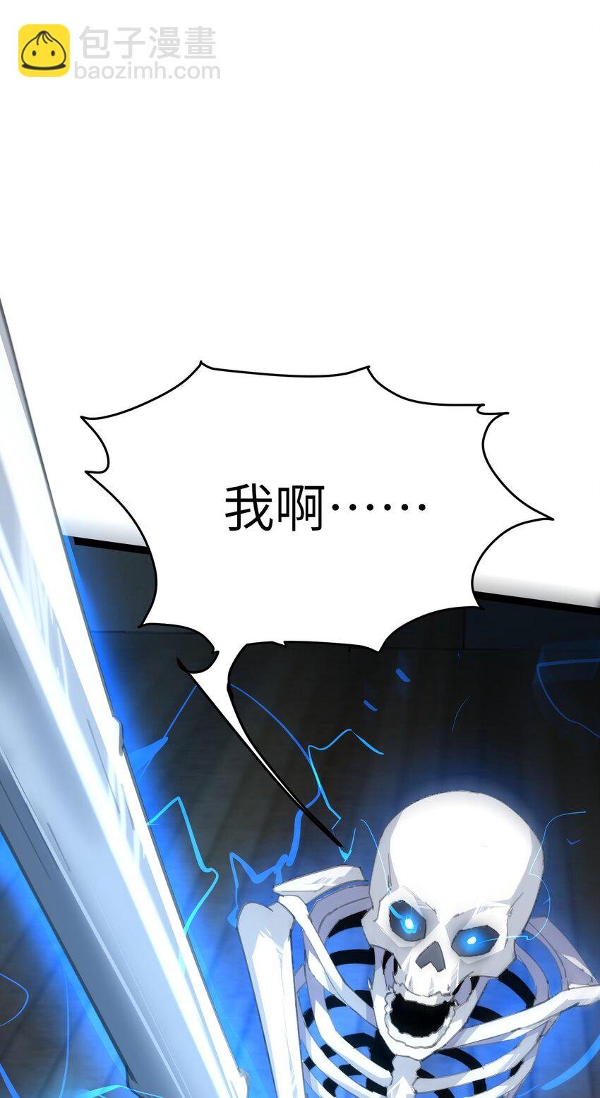 008 杂兵