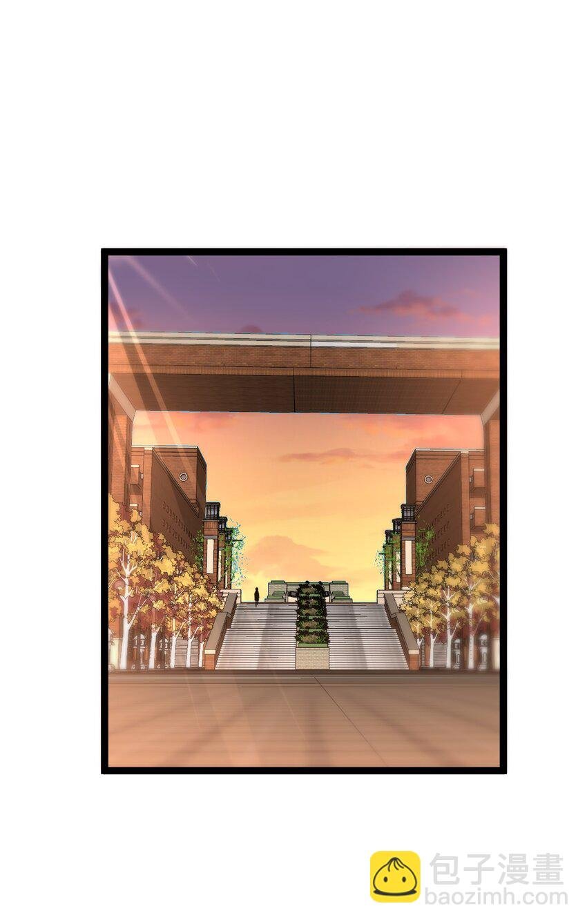 006 斩妖人
