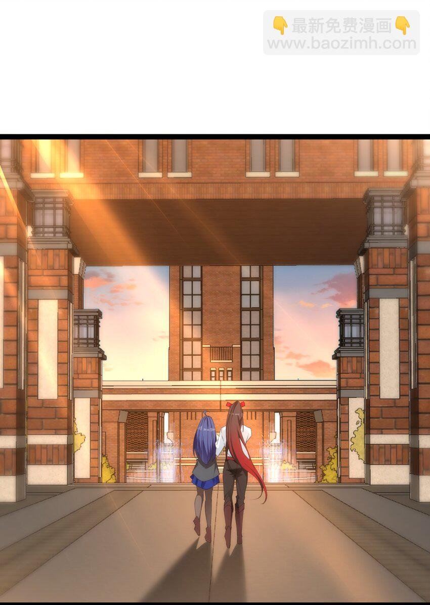 006 斩妖人