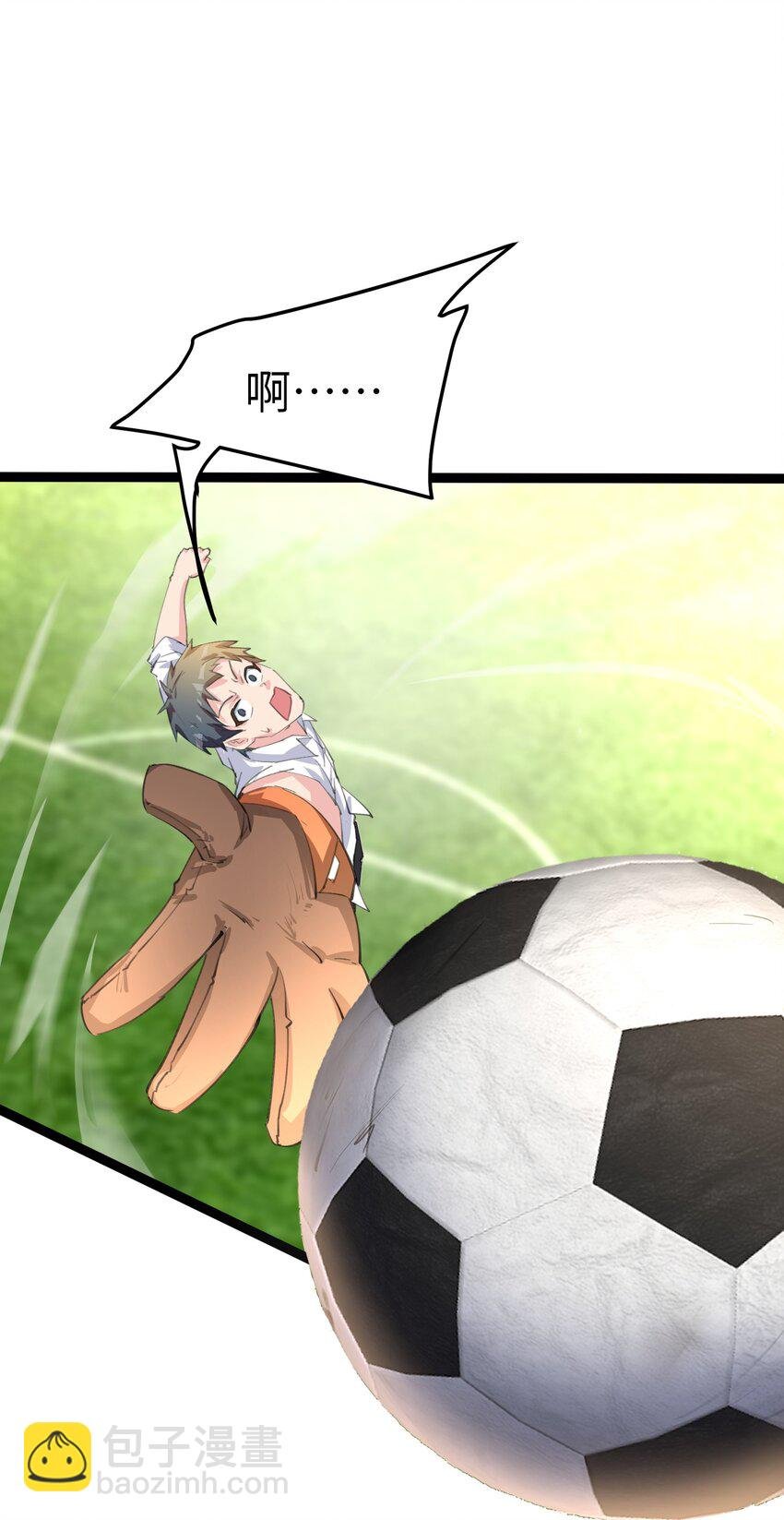 005 试炼